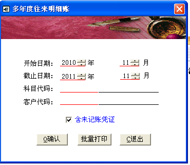 QQ图片20171128142206.png